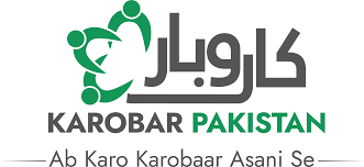 کاروبار